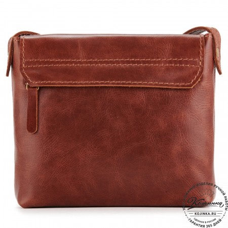  Кожаная сумка "Калифорния Нью" (коньяк)